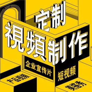 易贤网 专业互联网信息咨询服务的领航者