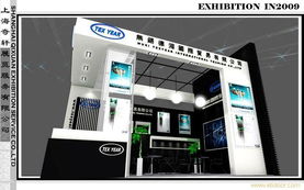 上海容享展览 专业会展服务，助力企业品牌提升